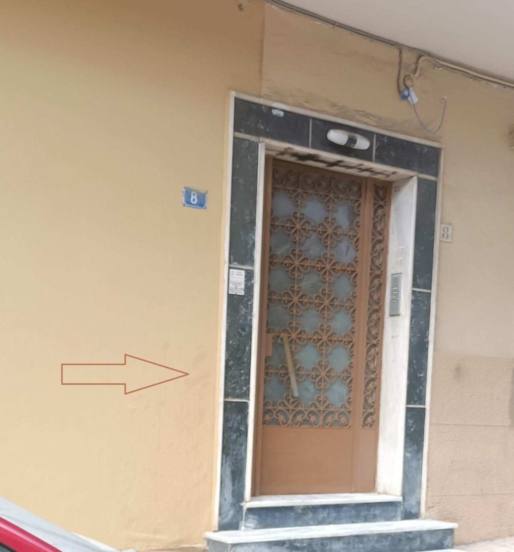 Veggera Apt Athens Center,Petralona Station Zewnętrze zdjęcie