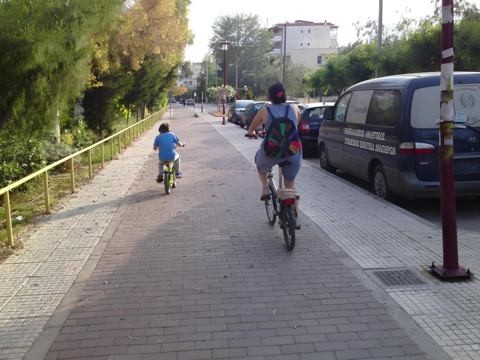 Veggera Apt Athens Center,Petralona Station Zewnętrze zdjęcie